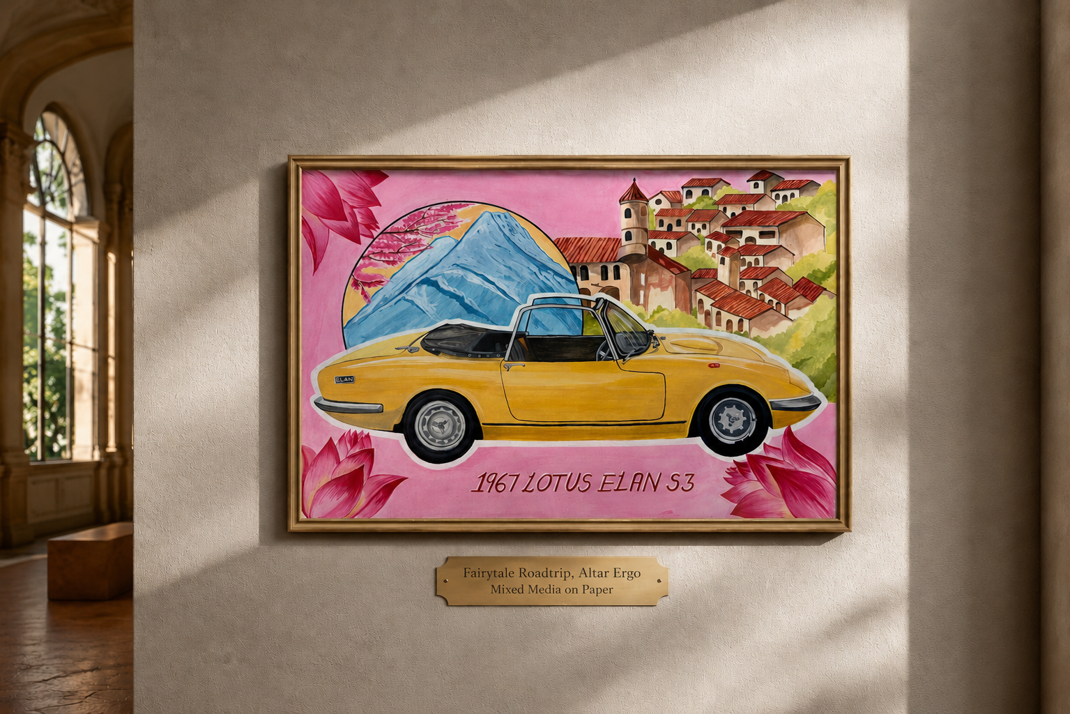 Gallery mockup 3 — Altar Ergo